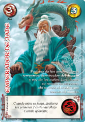 Emperador De Jade