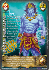 Indra Parjanya