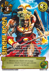 Sinchi Roca