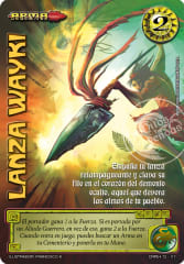 Lanza Waiki