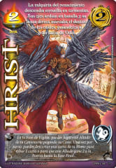 Hrist
