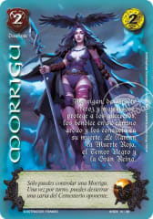 Morrigu