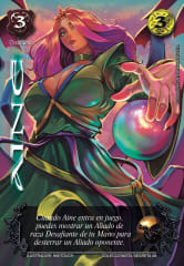 Aine - Coleccionista Secreta