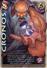 Cronos - Coleccionista Secreta