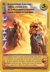 Akhet
