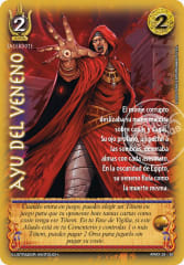 Ayu Del Veneno