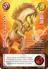 Qianlima