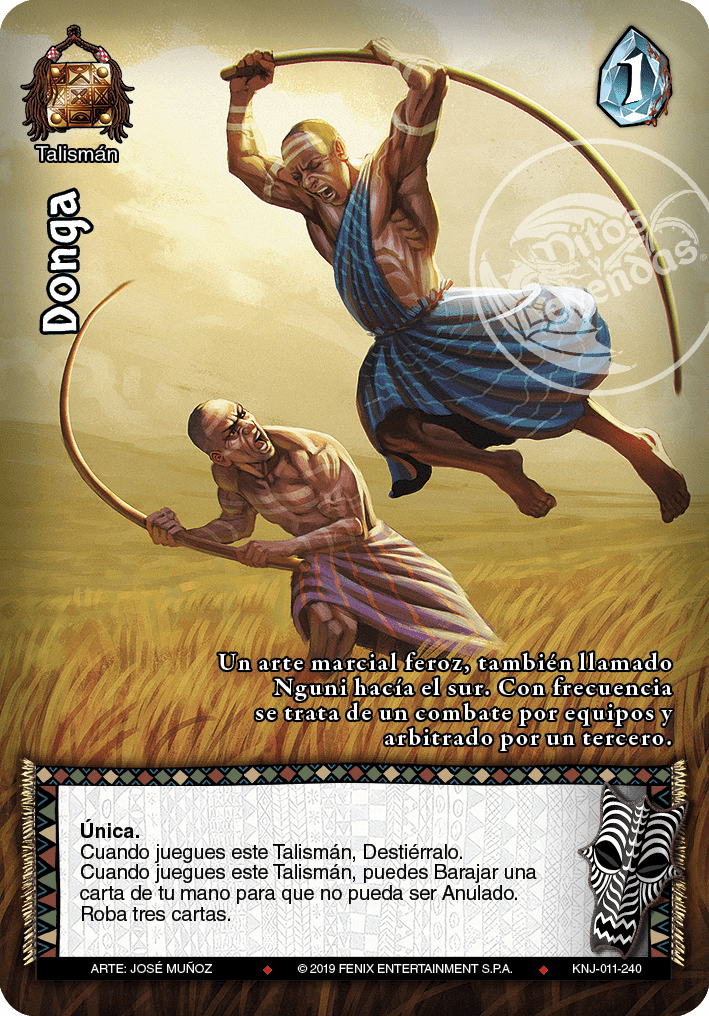 Donga1