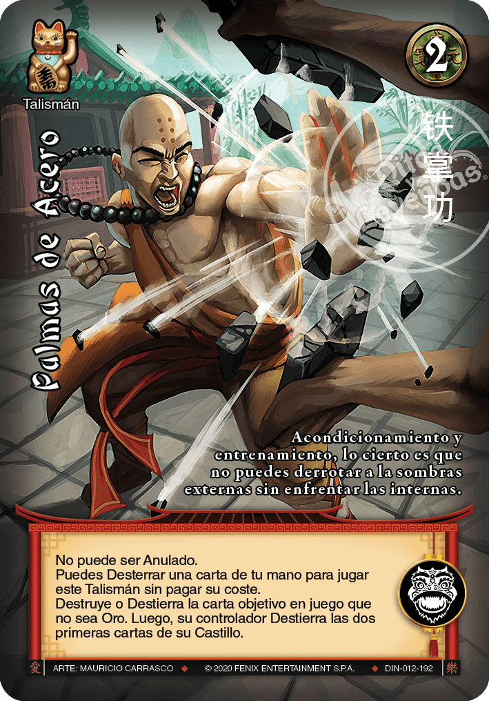 Palmas de Acero1