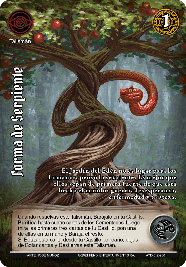 Forma de Serpiente1