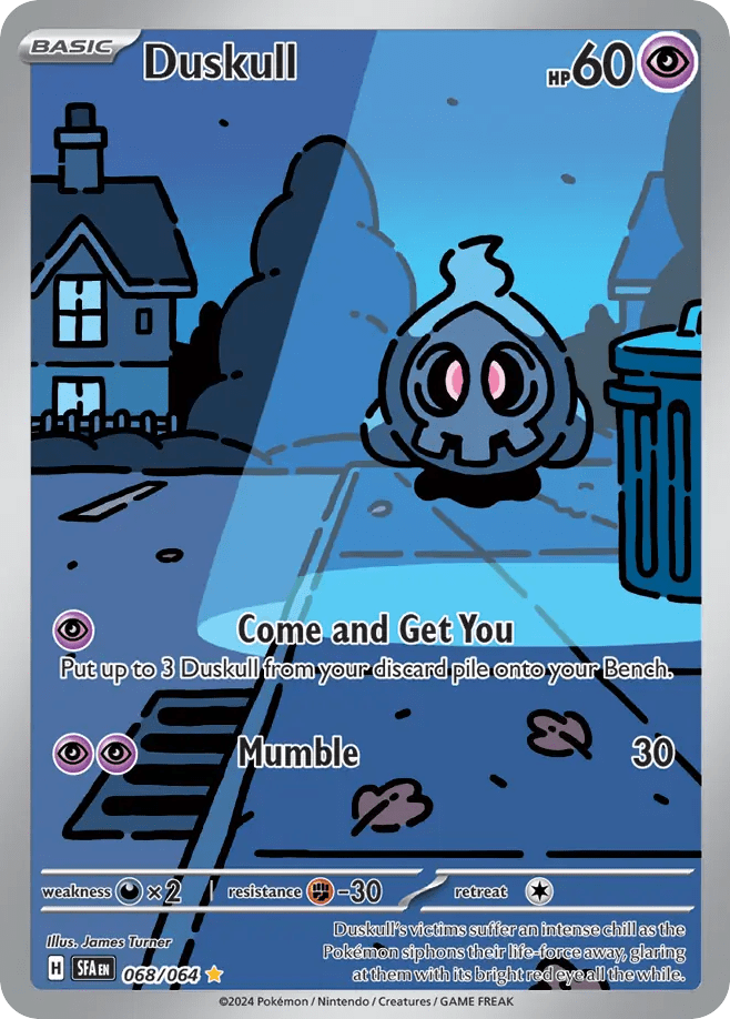 Duskull1