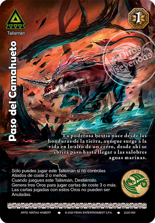 Paso del Camahueto1