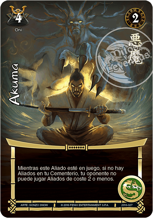 Akuma1