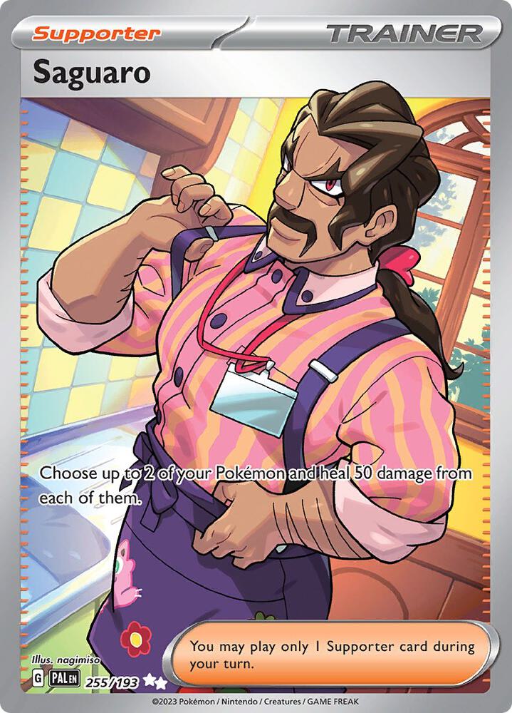 Hugo (Español)1