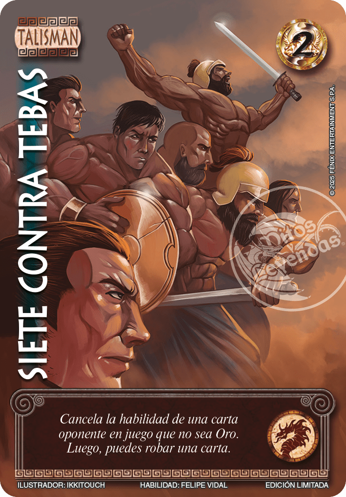 Siete Contra Tebas - Foil Premium1