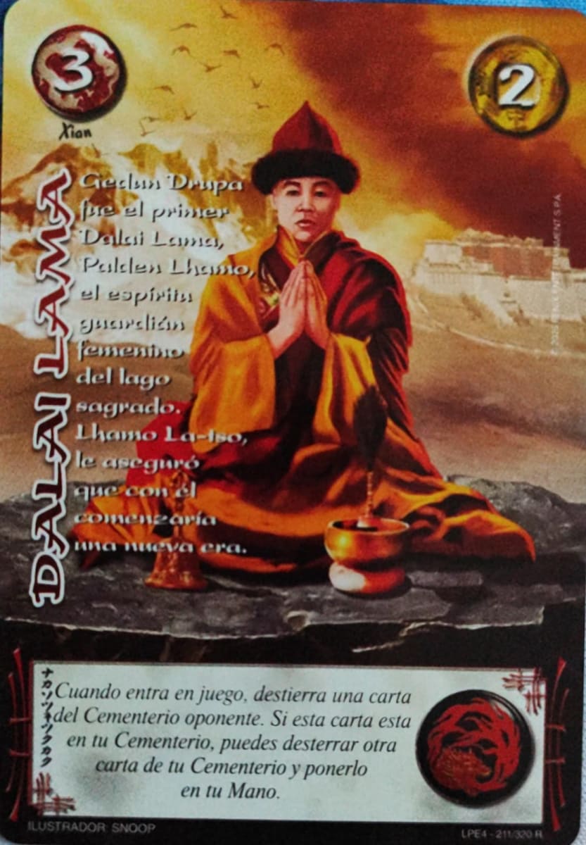 Dalai Lama (LPE4 - Real)1