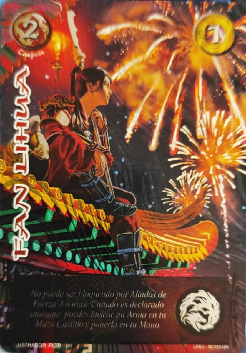 Fan Lihua (Xinnian)1