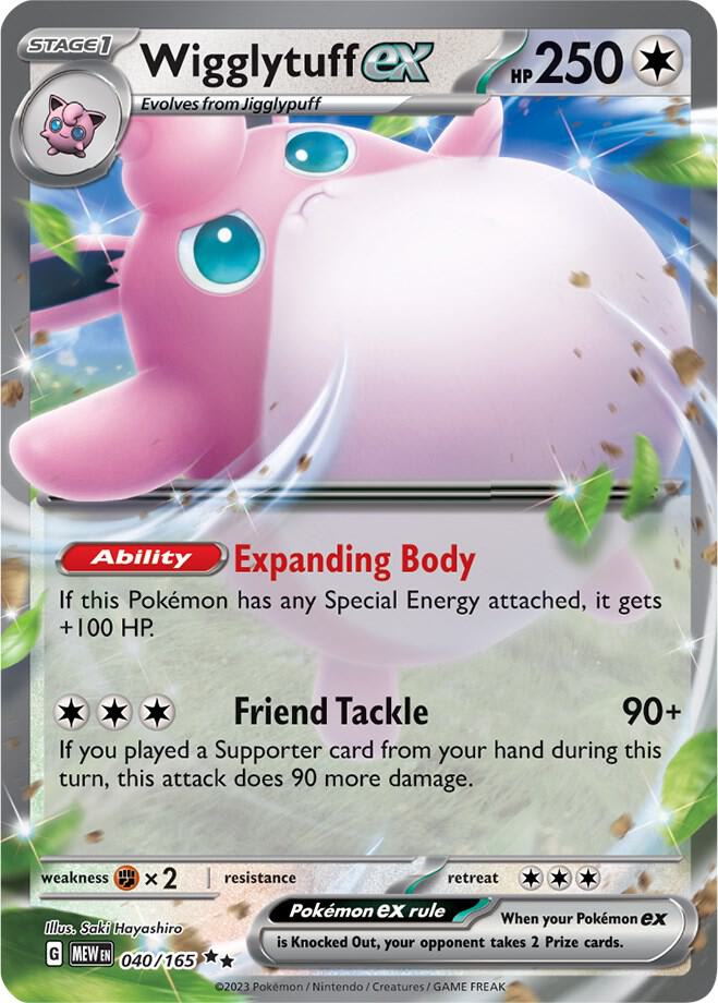 Wigglytuff EX1