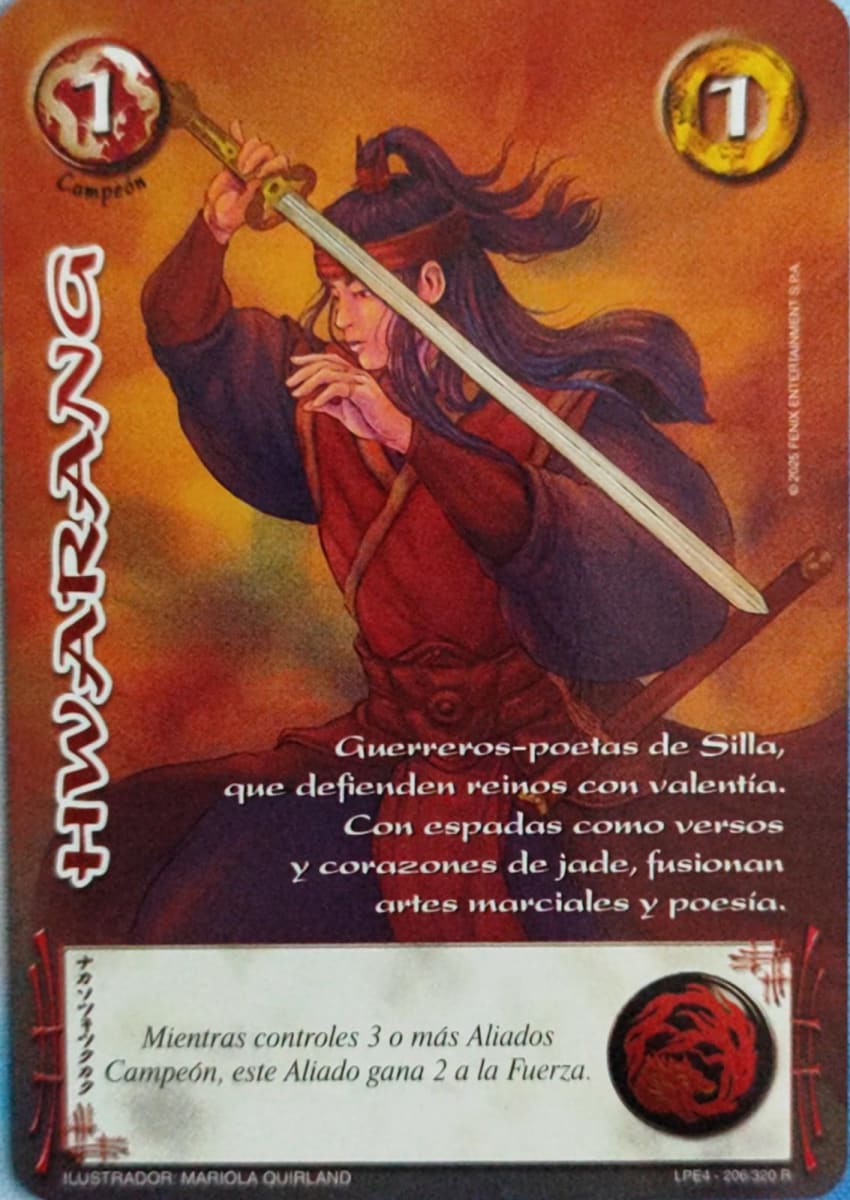 Hwarang (LPE4 - Real)1