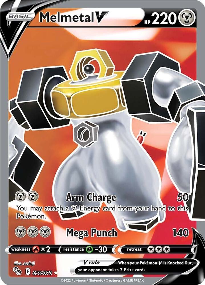 Malmetal V1