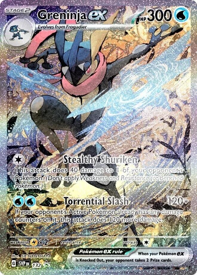 Greninja EX1