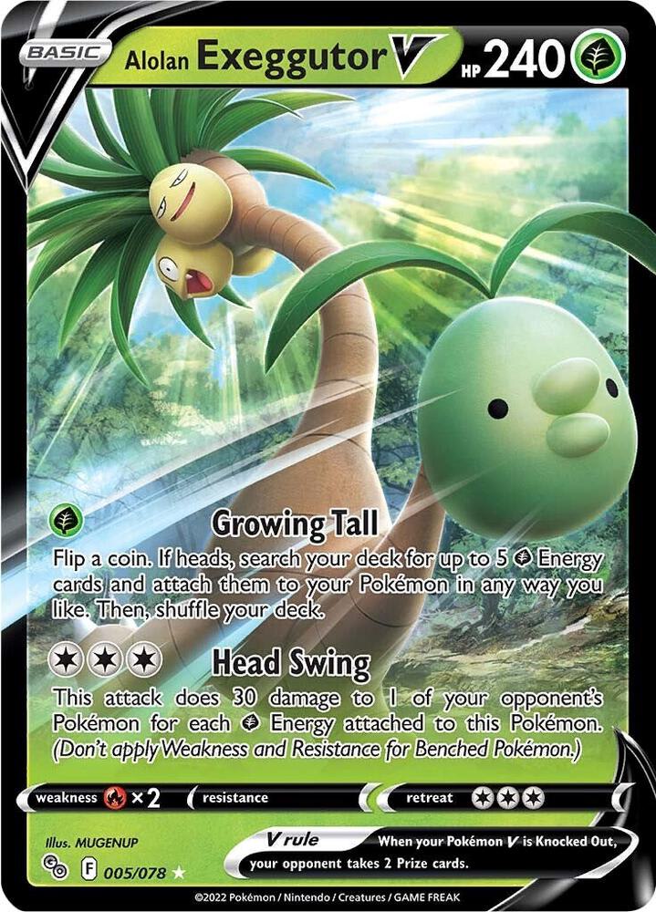 Exeggutor V1