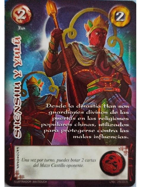 Shenshu y Yulu (LPE4 - Real)1