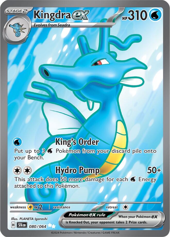 Kingdra ex1
