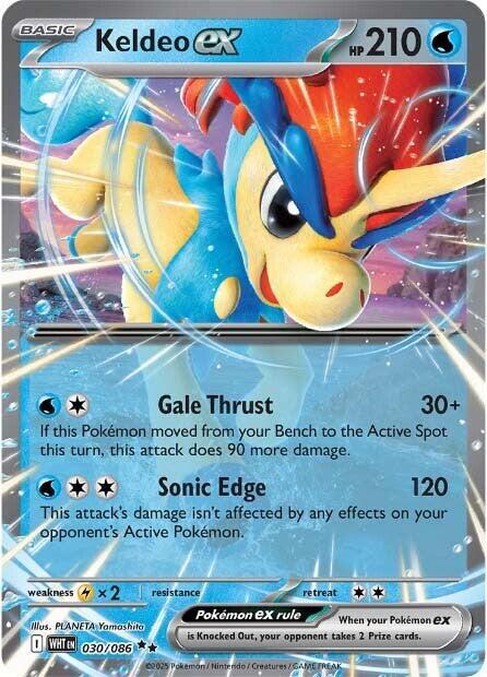 Keldeo EX1