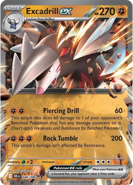 Excadrill EX1