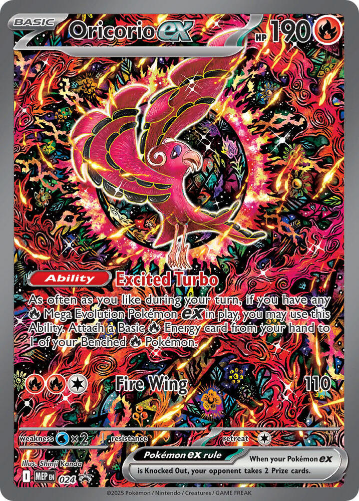 Oricorio EX (Español)1