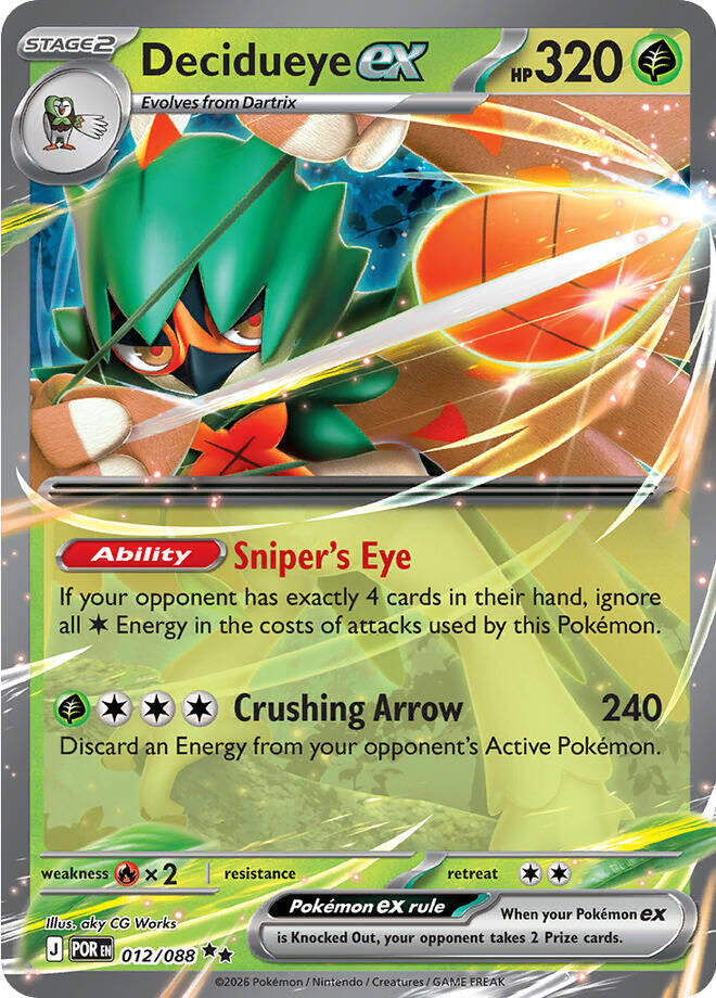 Decidueye EX1