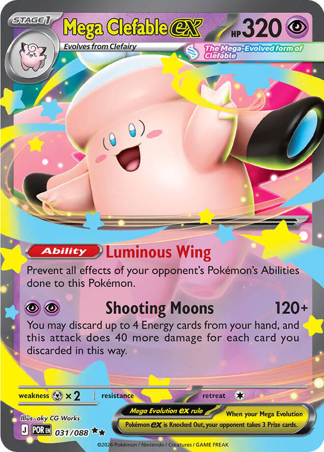 Mega Clefable EX1