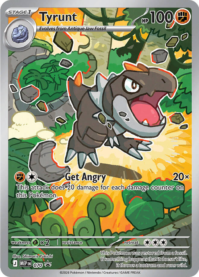 Tyrunt1