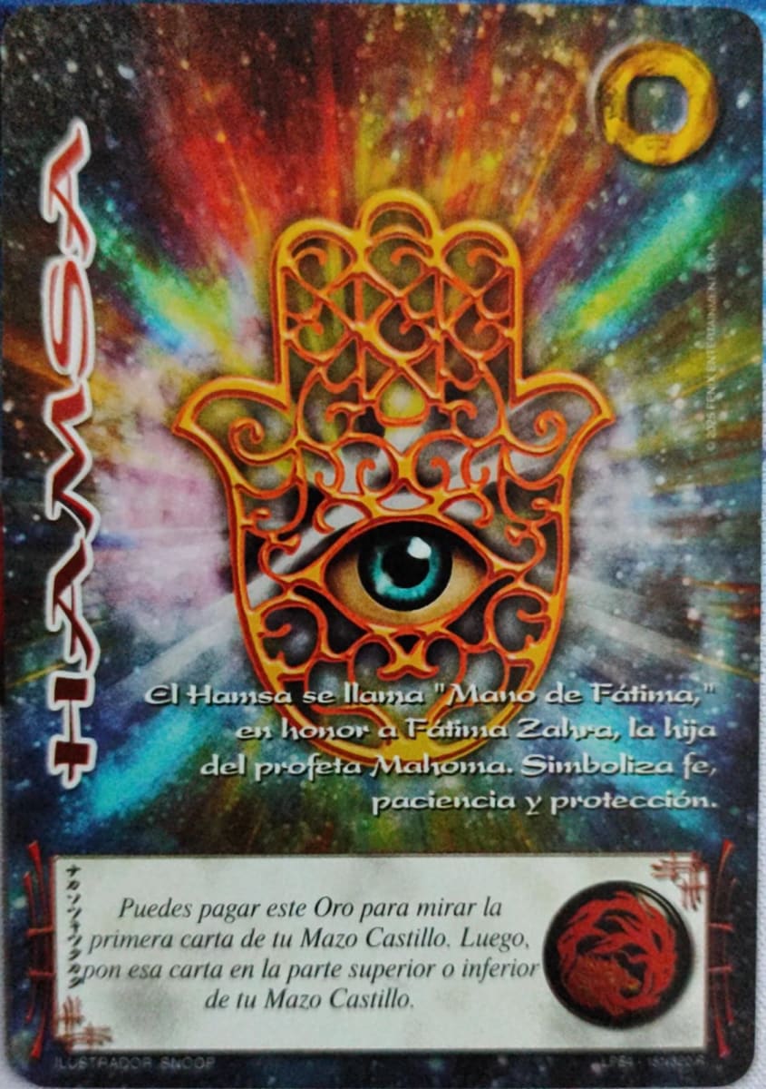 Hamsa (LPE4 - Real)1