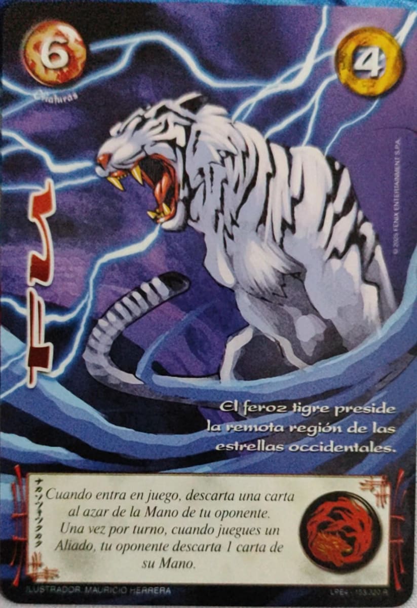 Fu (Rework) (LPE4 - Real)1