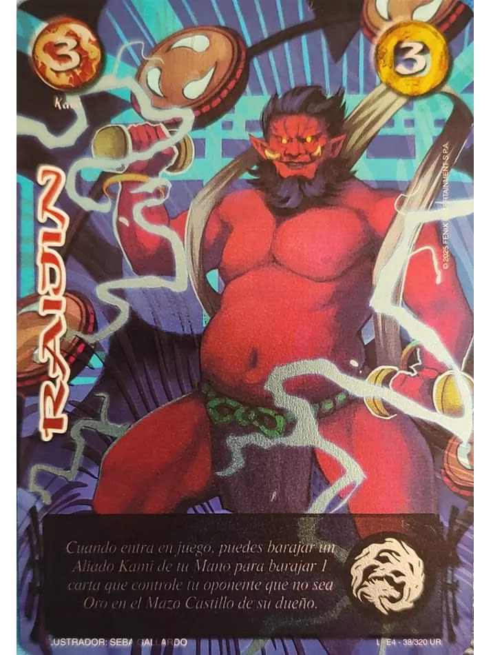 Raijin (LPE4 - UR)1