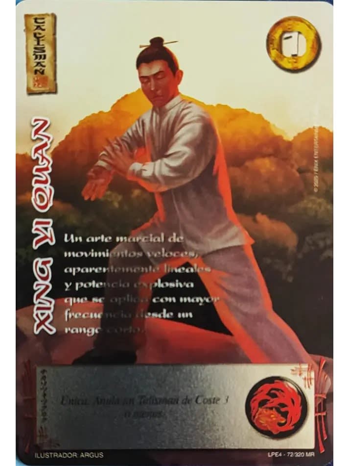 Xing Yi Quan (LPE4 - MR)1