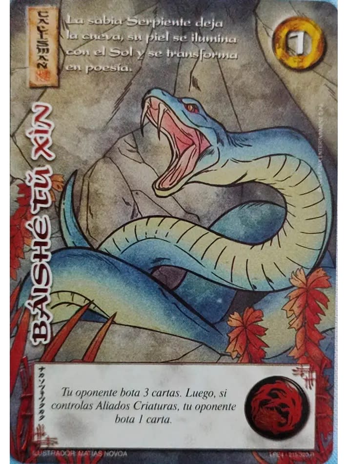 Báishe Tu Xin (LPE4 - Real)1