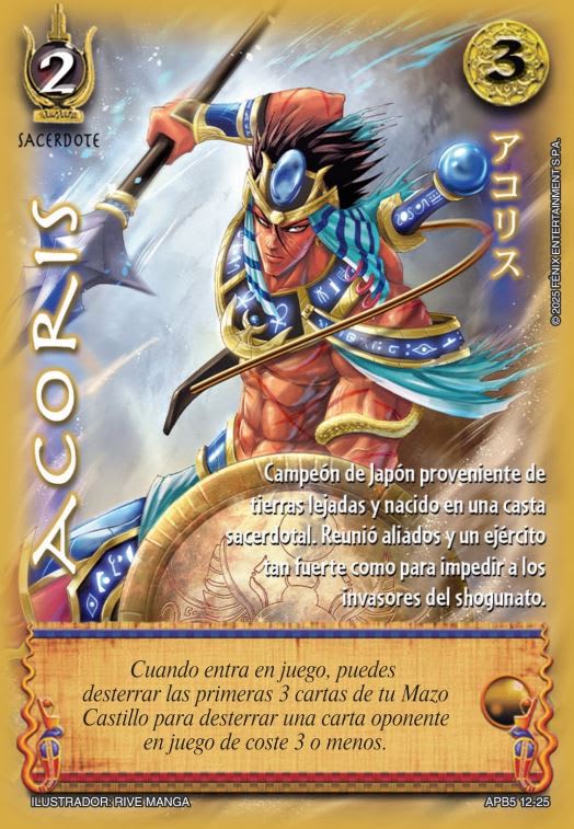 Acoris - Arte Shogun1