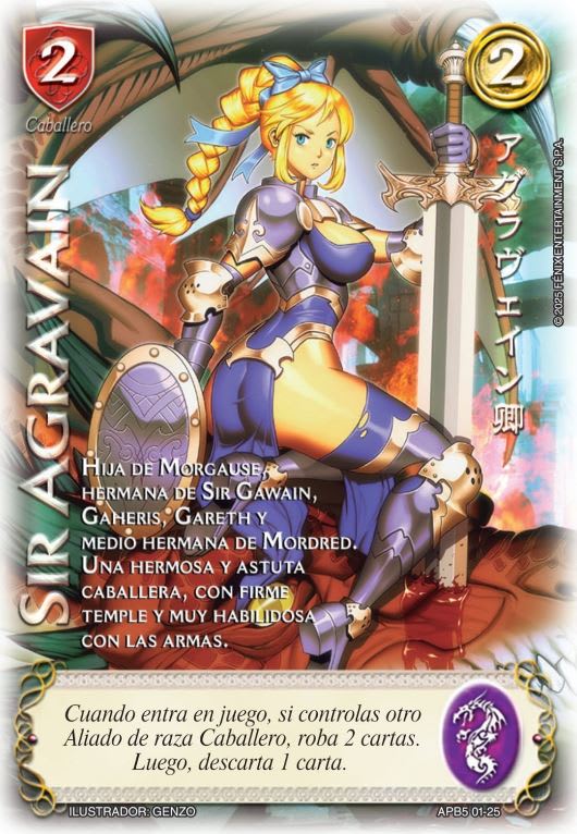 Sir Agravain - Arte Shogun1