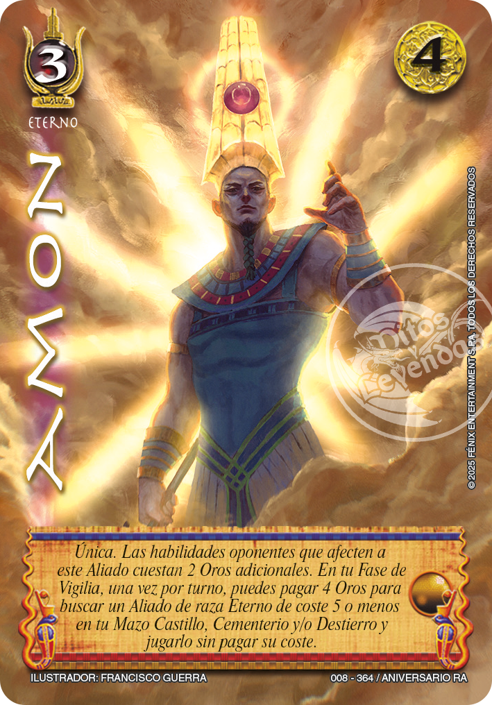 Amon Premium1