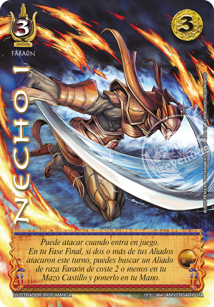 Necho I Premium1