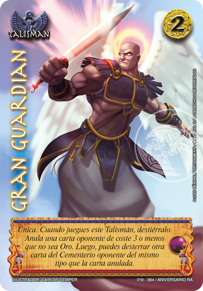 Gran Guardian Premium1