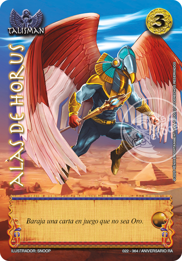 Alas De Horus Premium1