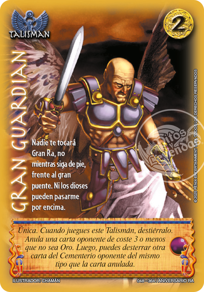 Gran Guardian1