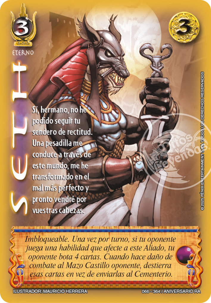 Seth1