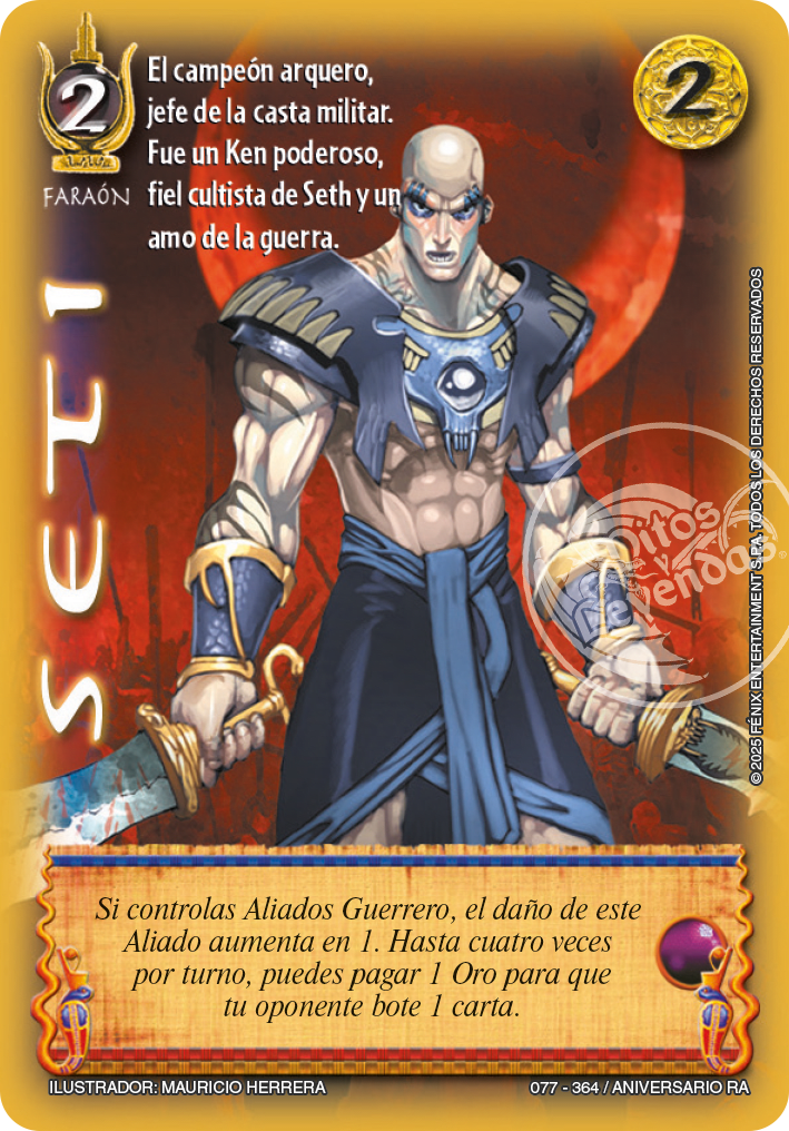 Seti1