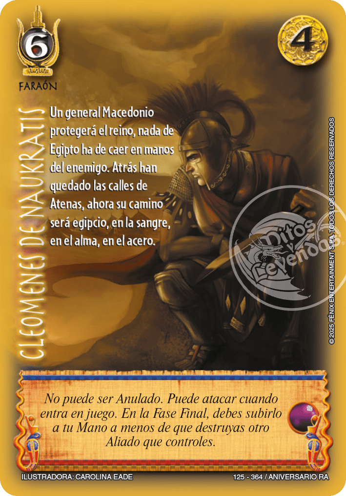 Cleomenes De Naukratis1