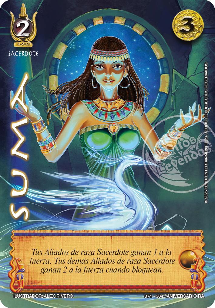 Suma - Arte Alternativo1